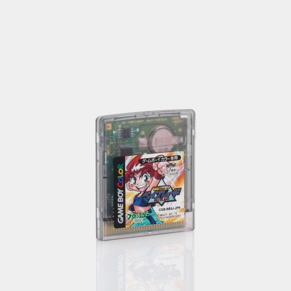 Bakuten Shoot Beyblade 爆転シュート ベイブレード (Japanese Version) Game Boy Color Game Online Hot Sale